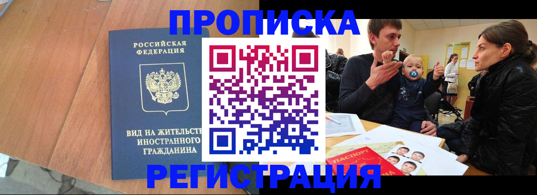 форма 3 в Лянторе