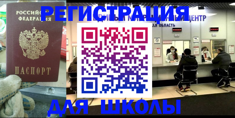 пропишу в квартире в Лянторе